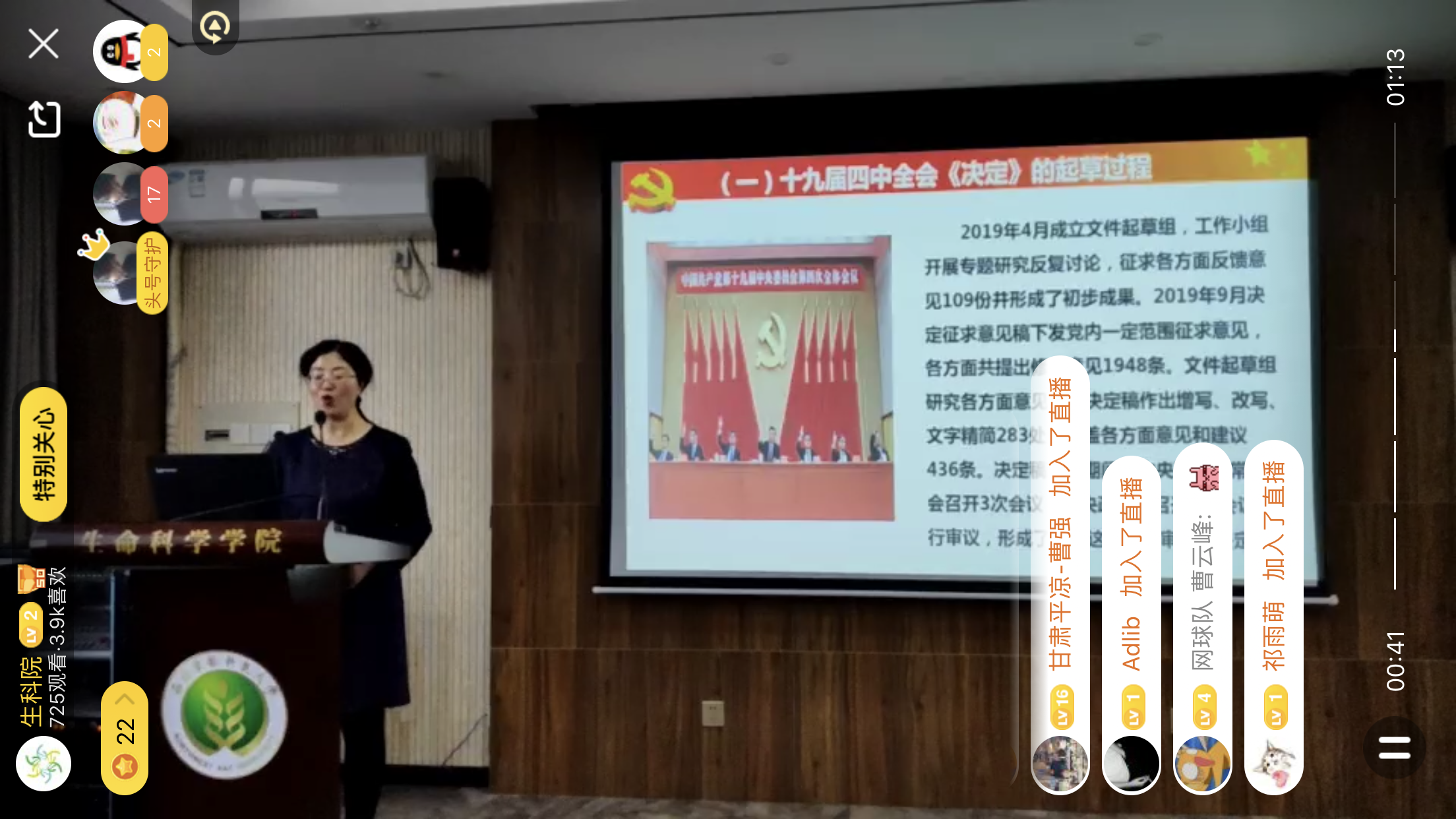 862b895e734041c3accabe4e1333e899.png 862b895e734041c3accabe4e1333e899.png