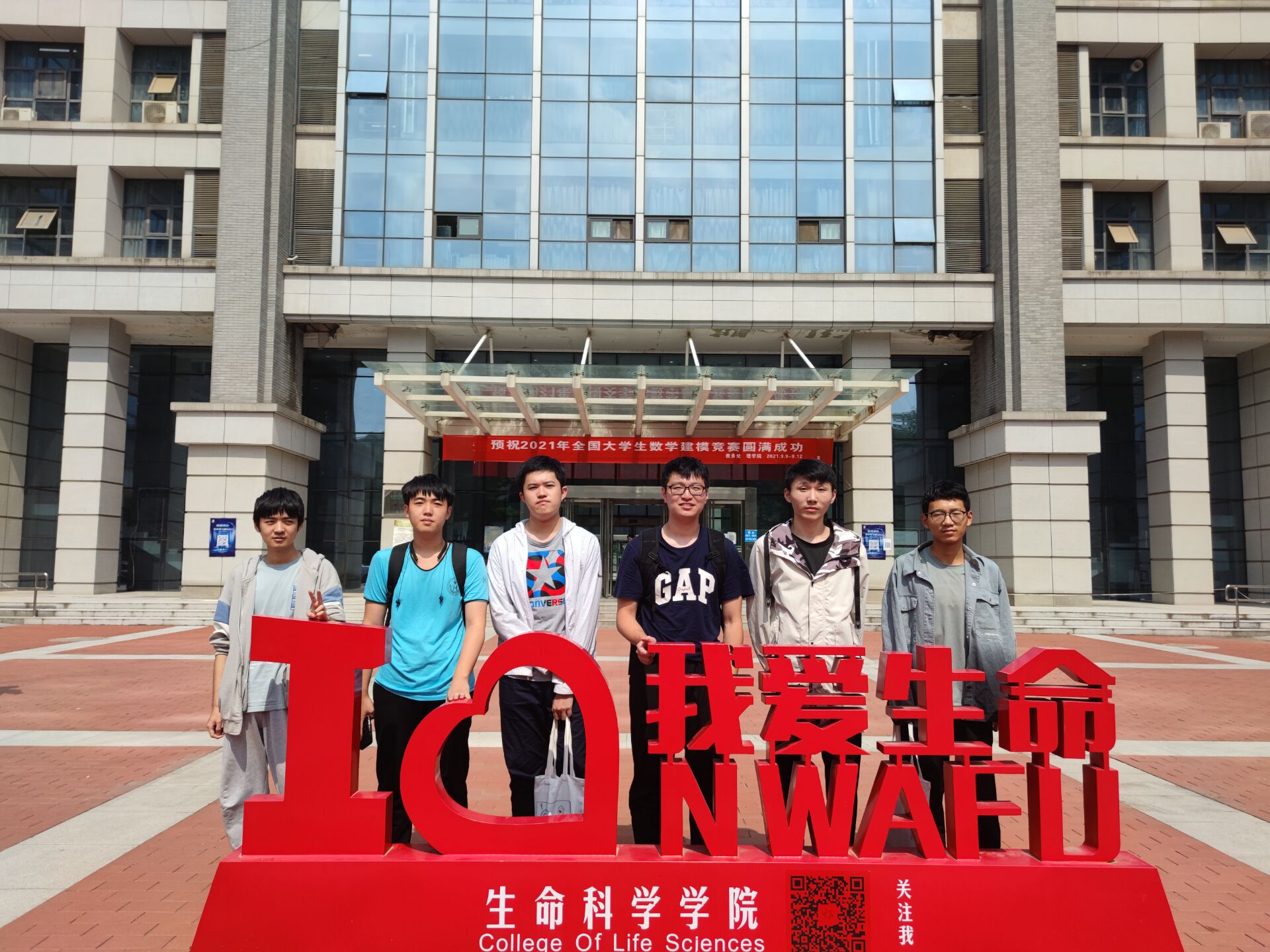 84ac6ae590814d78a881fe935cfcd126.jpg
